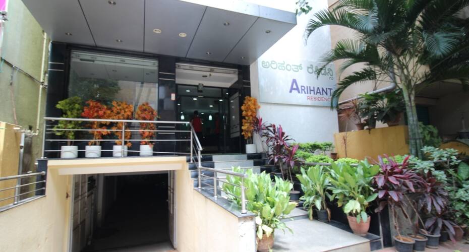Arihant residency, Bangalore 1